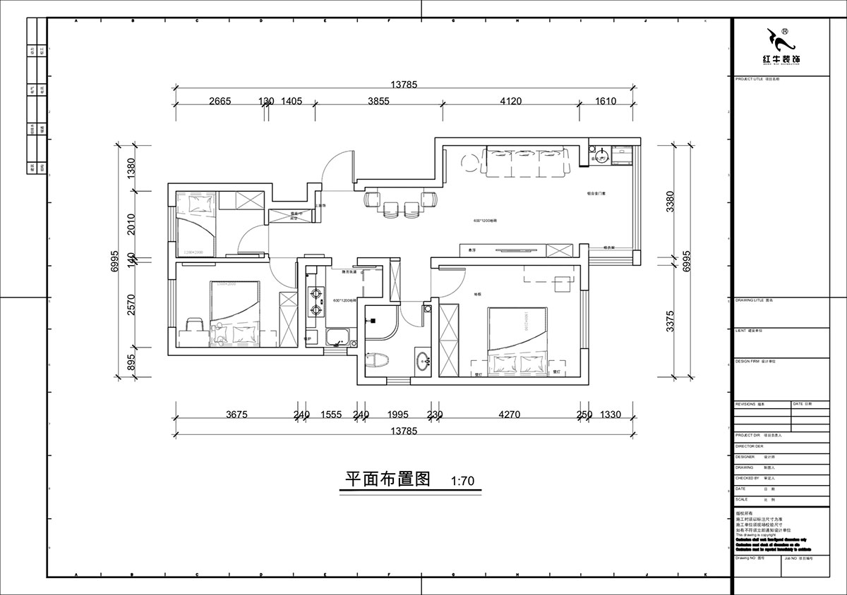 蔣?。自蒲啪?1-202-88㎡-現(xiàn)代簡約風(fēng)格｜3室2廳1衛(wèi)｜新房裝修｜定制家｜全包11萬｜00_02平面布置圖