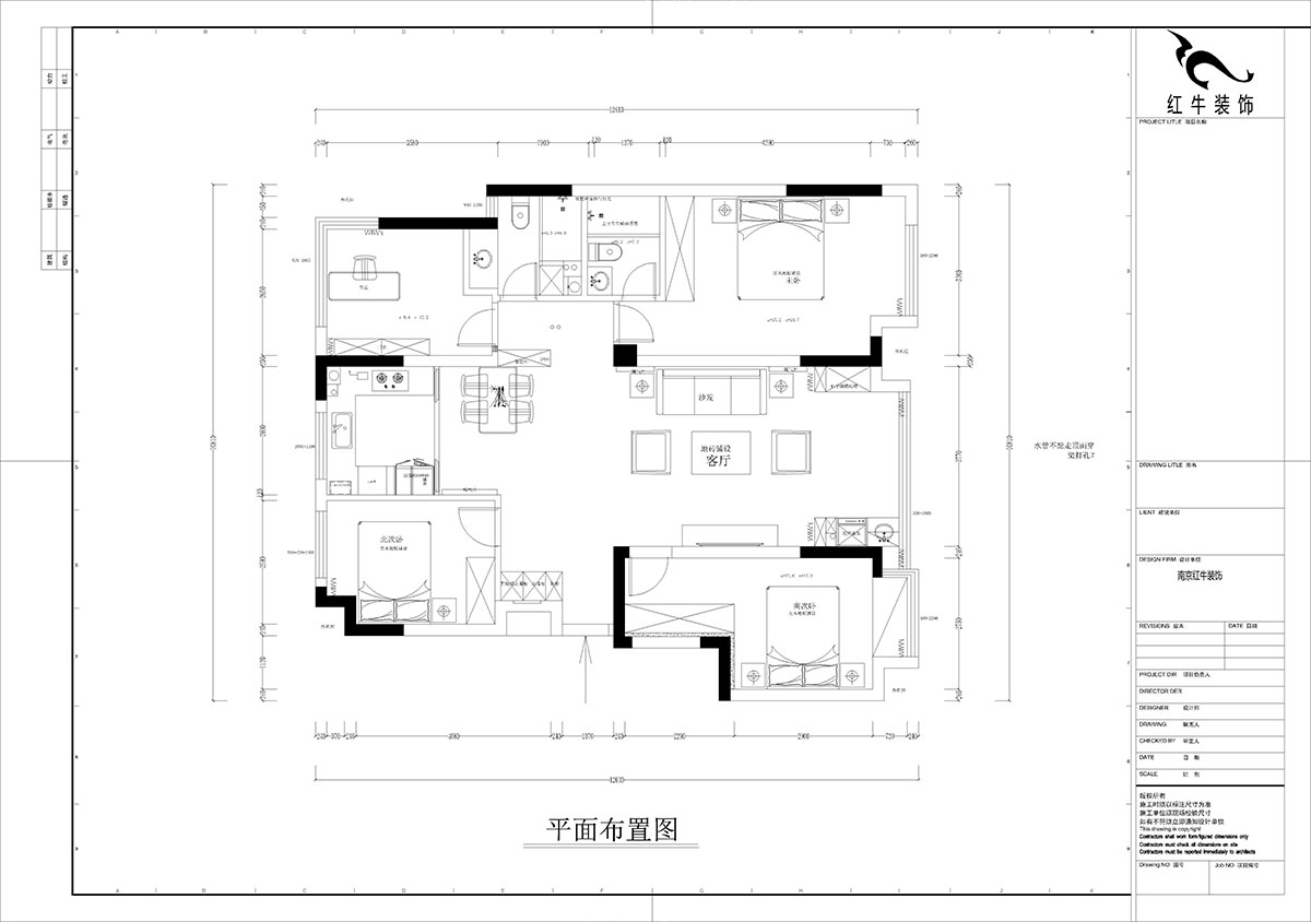 孟憲濤|融創(chuàng)臻園15-1005-120㎡-簡約風格|4室2廳2衛(wèi)|新房裝修|定制家|全包16萬|00_02平面布置圖