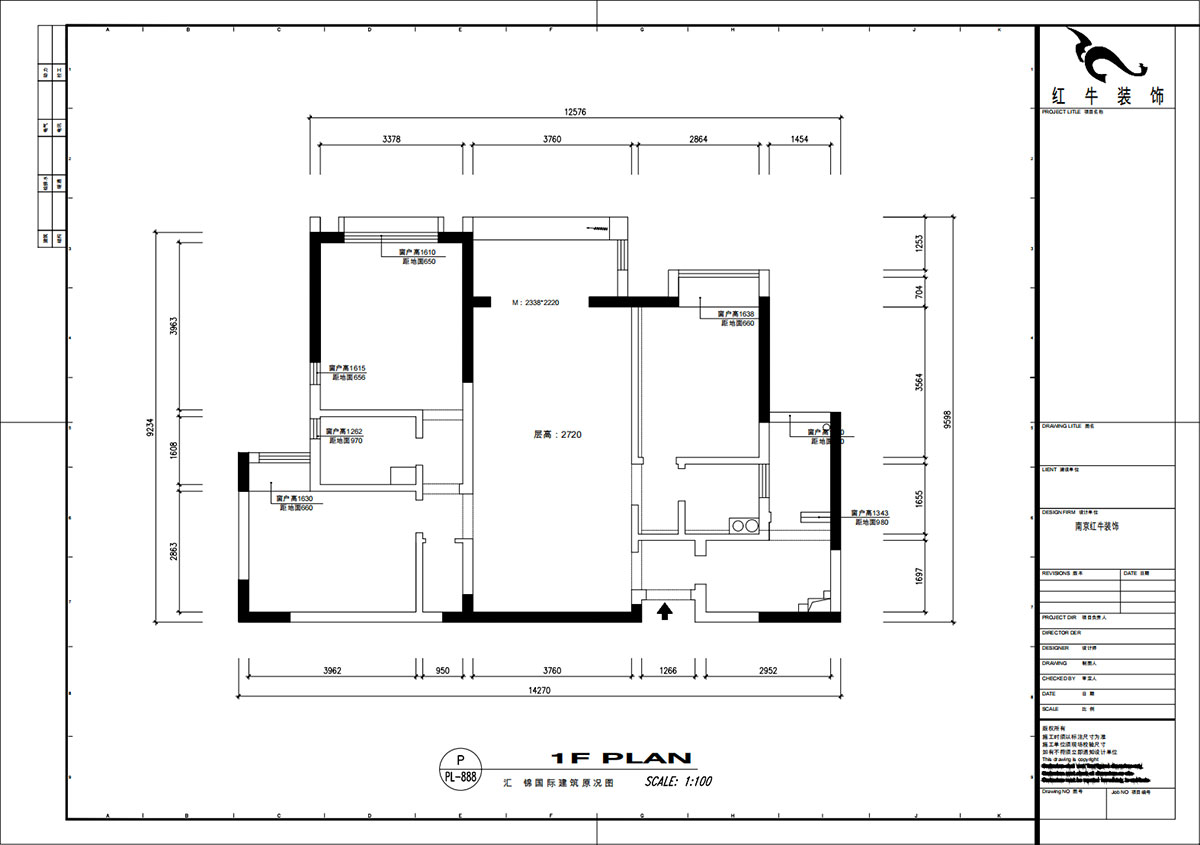魏明花｜匯錦國際6-1-1402-125㎡-法式復古風格｜3室2廳2衛(wèi)｜二手房裝修｜定制家｜全包16
