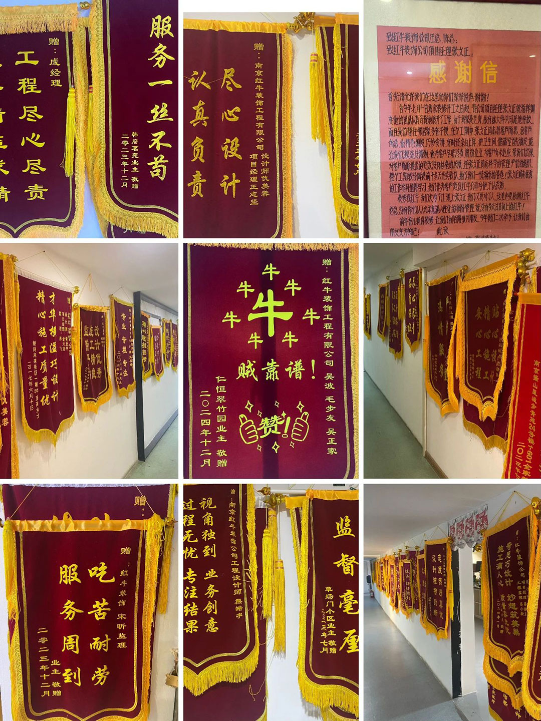 家裝寶典：裝修不再走彎路，直擊高頻率痛難點(diǎn)附避坑指南！