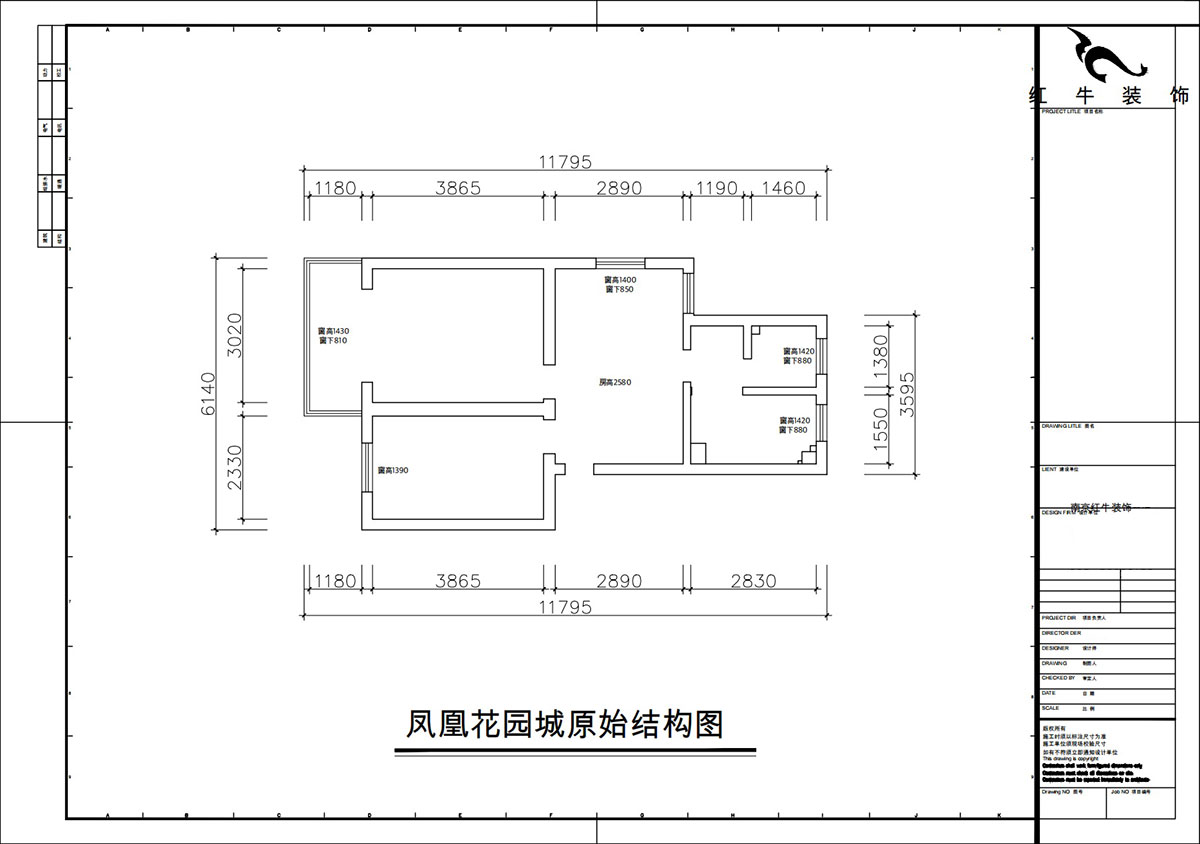 朱彥|鳳凰花園城金陵園2幢10號(hào)502室-64㎡-現(xiàn)代簡約風(fēng)格|2室1廳1衛(wèi)|老房改造|定制家|全包10萬|00_01原始結(jié)構(gòu)圖