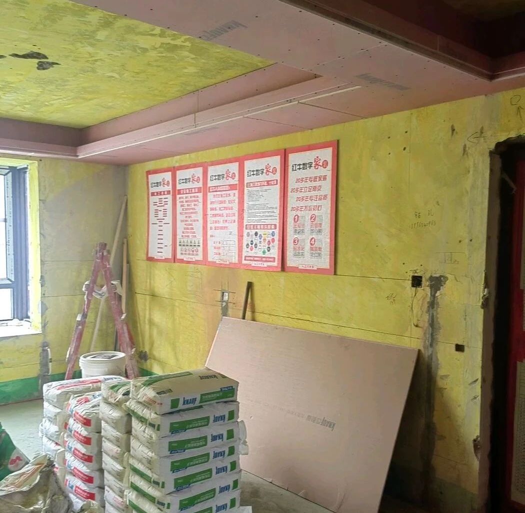 南京紅牛裝飾：工地巡檢不松懈，嚴(yán)苛落實(shí)每一步！02