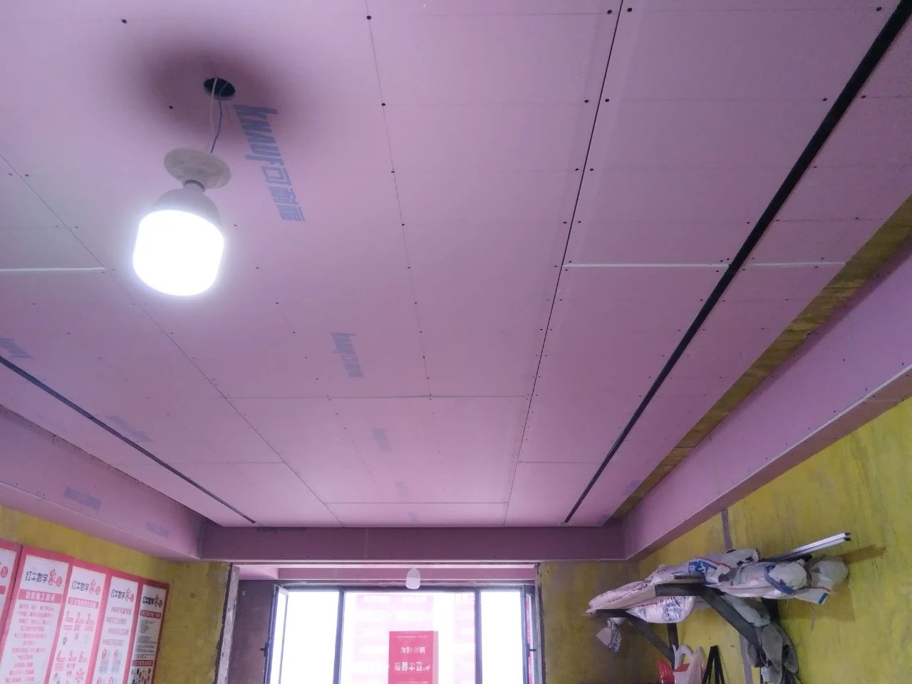 南京紅牛裝飾：工地巡檢不松懈，嚴(yán)苛落實(shí)每一步！07