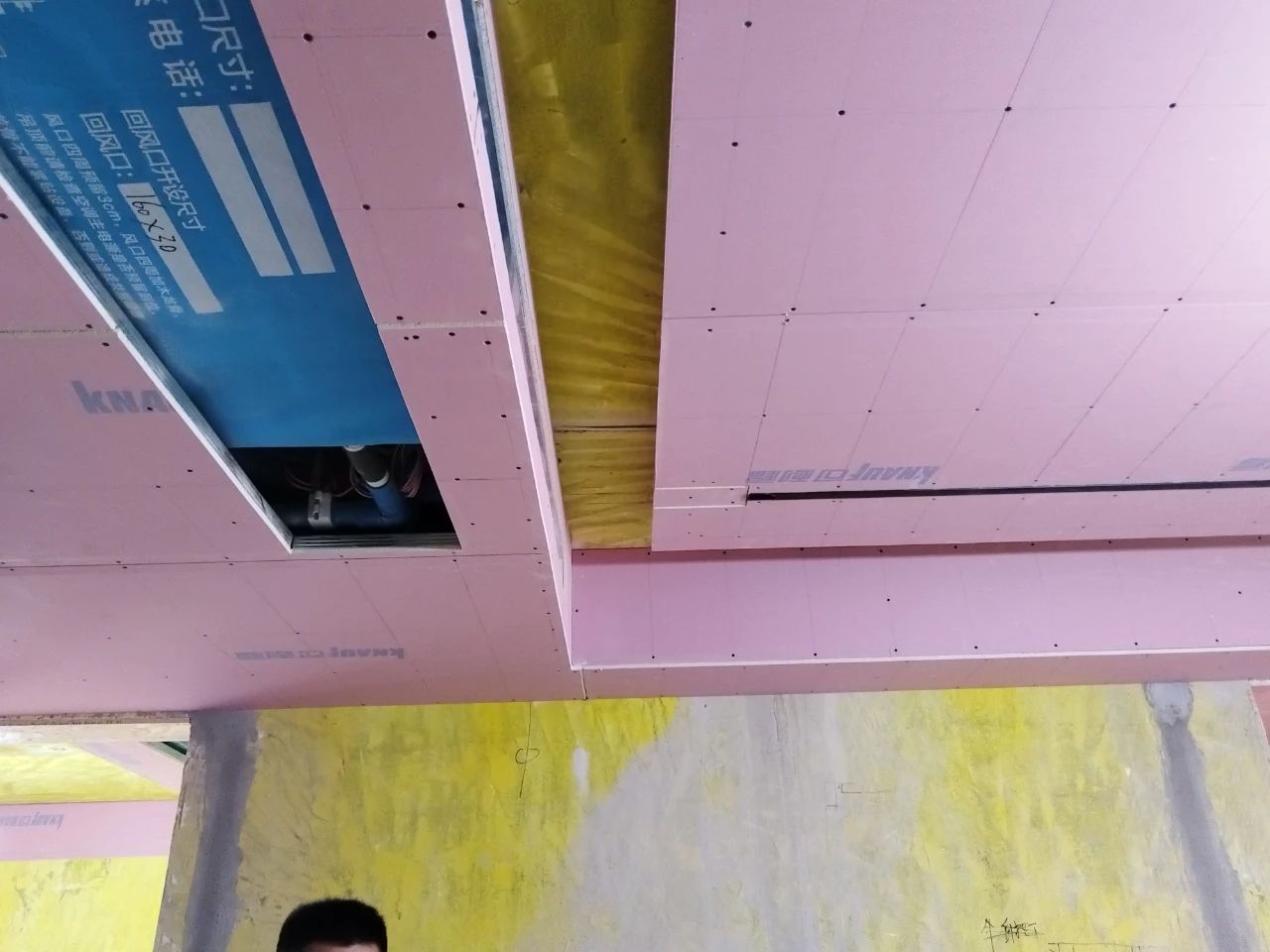 南京紅牛裝飾：工地巡檢不松懈，嚴(yán)苛落實(shí)每一步！08