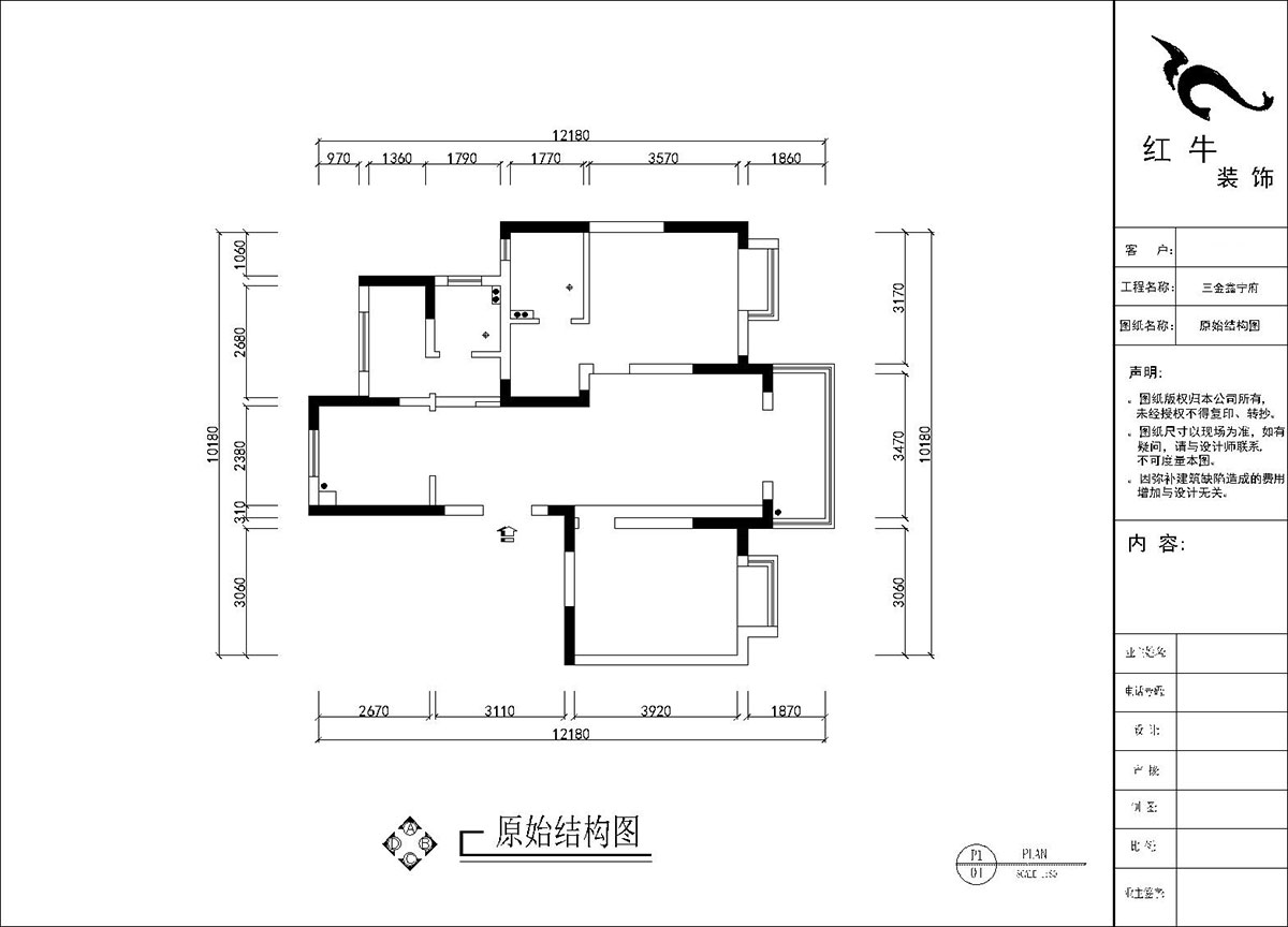 劉曉芳｜三金鑫寧府3-3-1105-95㎡-現(xiàn)代原木風格｜3室2廳2衛(wèi)｜老房裝修｜半包6