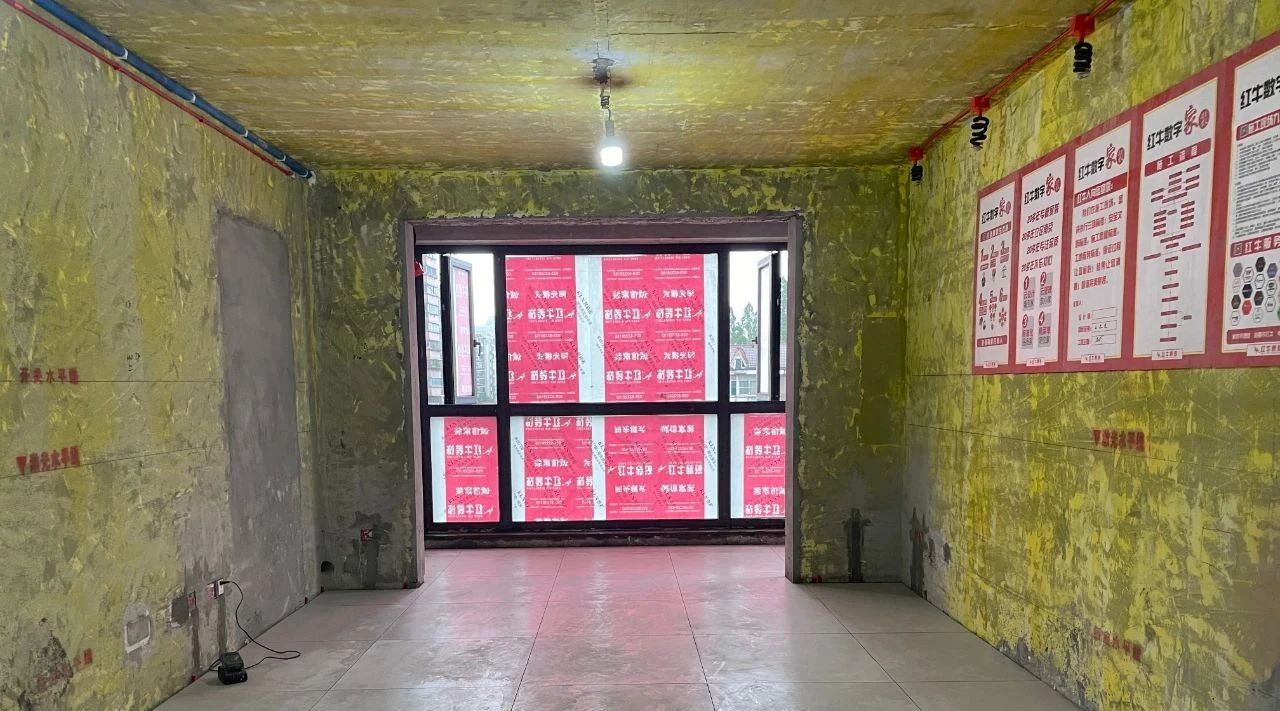 南京紅牛裝飾：工地巡檢步履不停，將品質(zhì)追求進(jìn)行到底！01