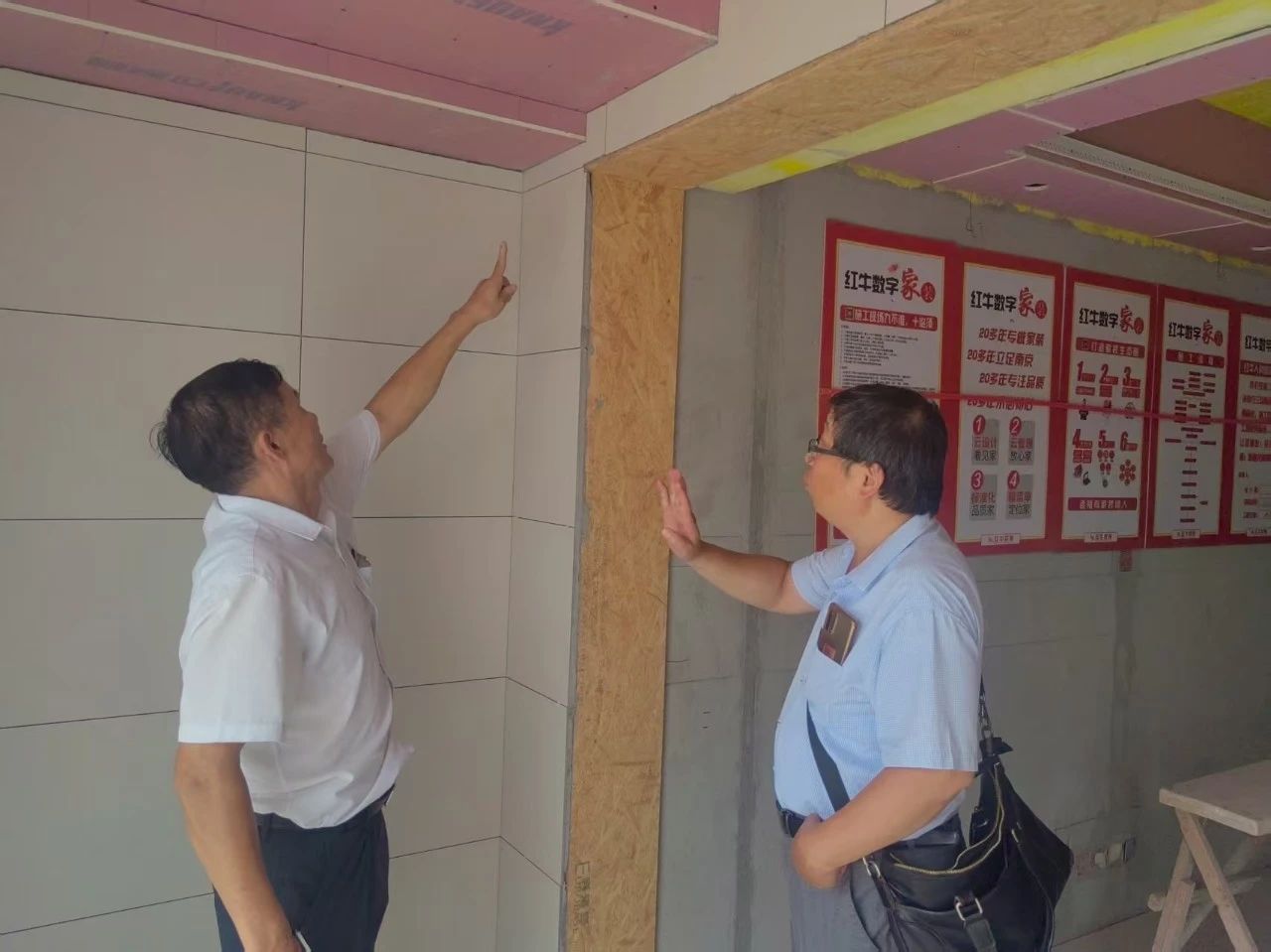 南京紅牛裝飾：工地巡檢步履不停，將品質(zhì)追求進(jìn)行到底！04