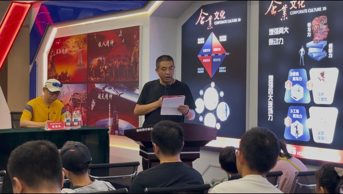 太燃啦！現(xiàn)場座無虛席！南京紅牛裝飾28周年慶圓滿落幕！火爆現(xiàn)場回顧＞＞＞02