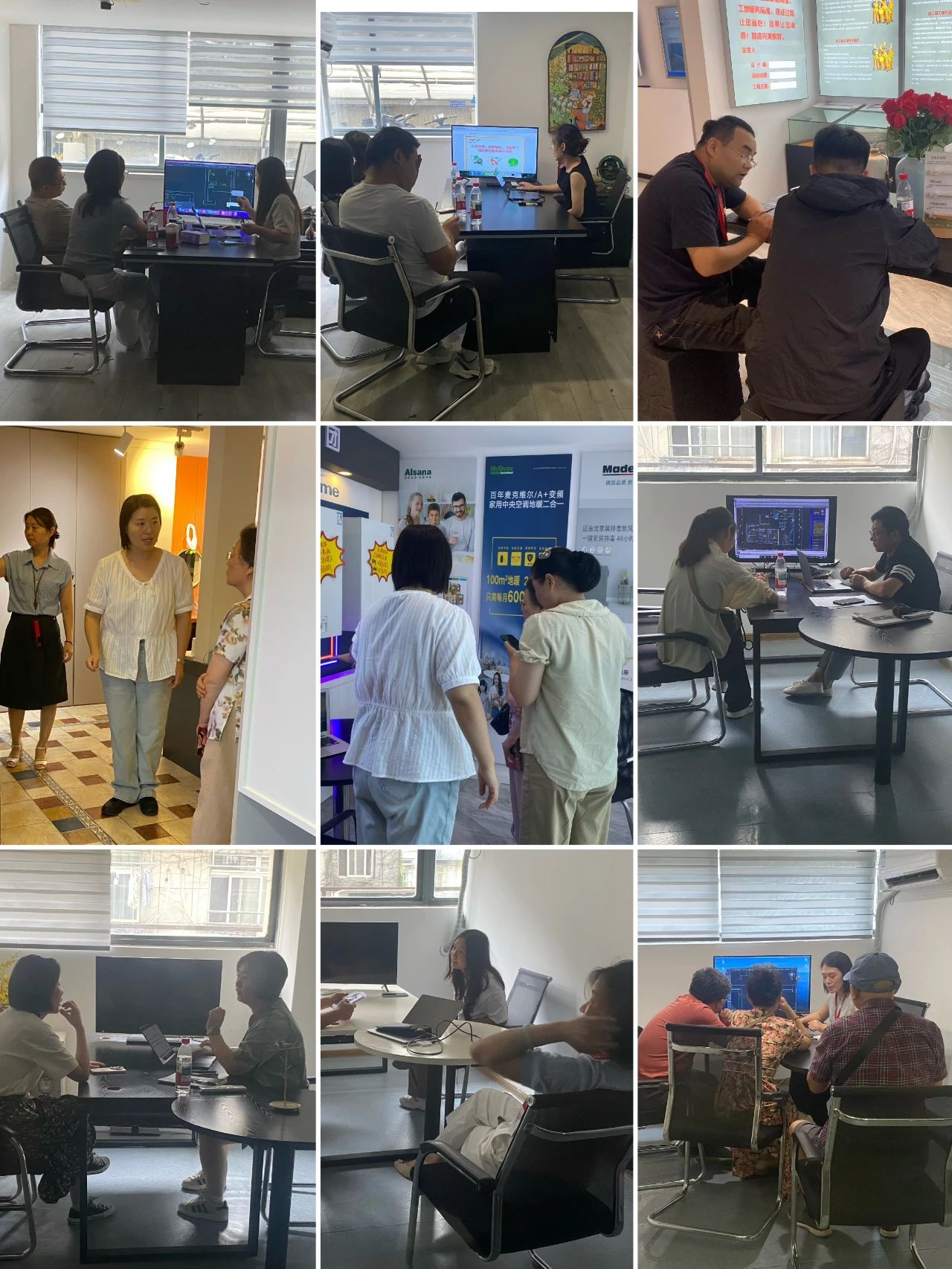 太燃啦！現(xiàn)場座無虛席！南京紅牛裝飾28周年慶圓滿落幕！火爆現(xiàn)場回顧＞＞＞04