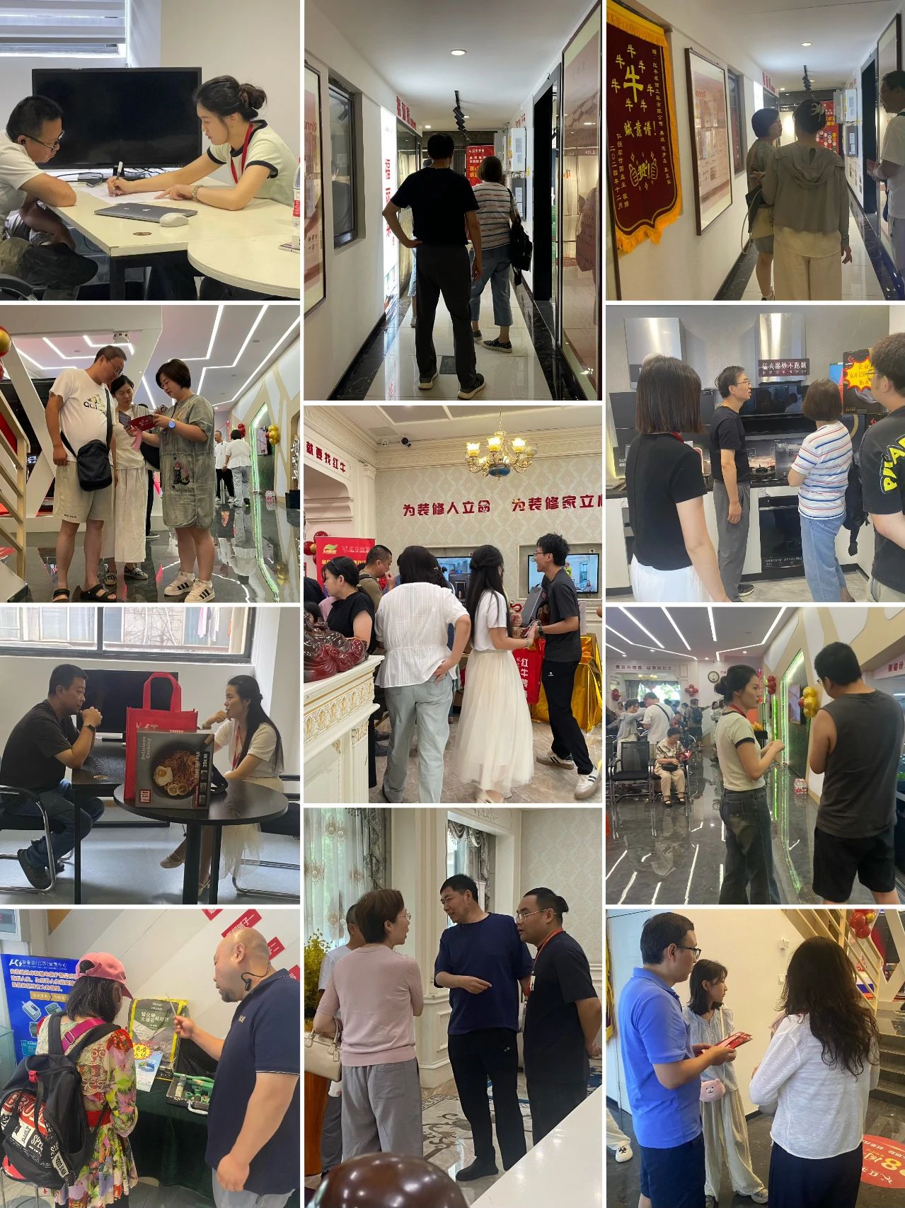 太燃啦！現(xiàn)場座無虛席！南京紅牛裝飾28周年慶圓滿落幕！火爆現(xiàn)場回顧＞＞＞05