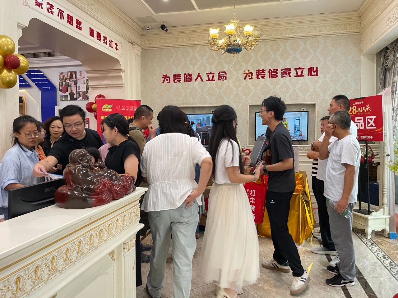 太燃啦！現(xiàn)場座無虛席！南京紅牛裝飾28周年慶圓滿落幕！火爆現(xiàn)場回顧＞＞＞14