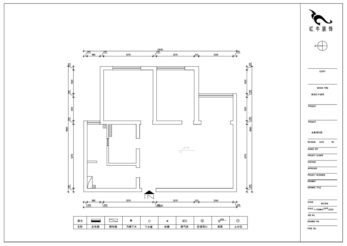 朱明琪｜金鼎灣花園1-2-2004-87㎡-現(xiàn)代簡(jiǎn)約風(fēng)格｜2室2廳1衛(wèi)｜老房裝修｜定制家｜全包10萬(wàn)｜00_01原始結(jié)構(gòu)圖