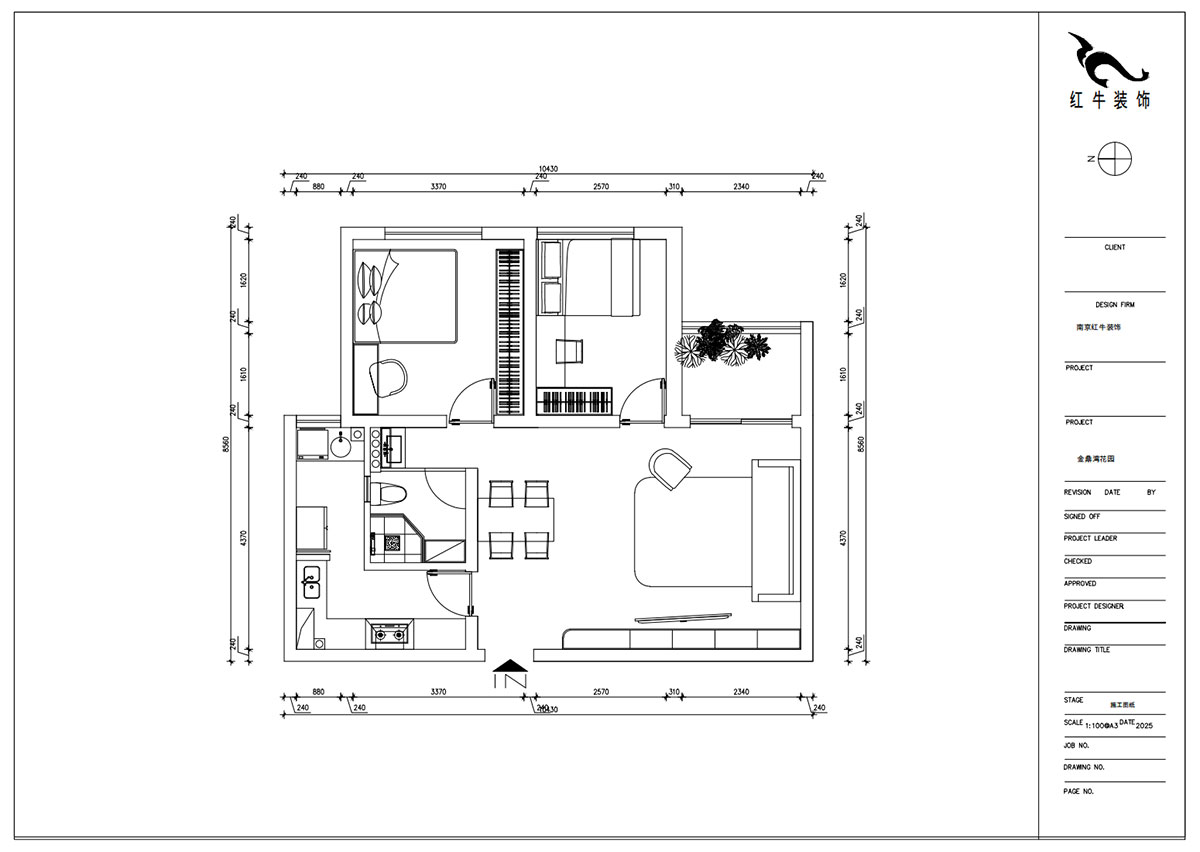 朱明琪｜金鼎灣花園1-2-2004-87㎡-現(xiàn)代簡(jiǎn)約風(fēng)格｜2室2廳1衛(wèi)｜老房裝修｜定制家｜全包10萬(wàn)｜00_02平面布置圖