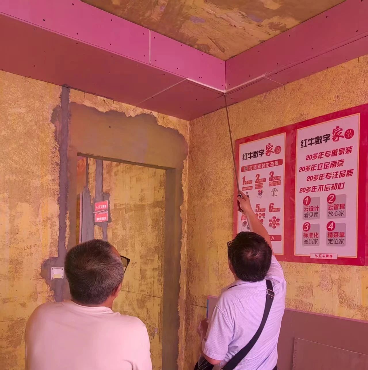 工地突擊巡檢：嚴(yán)苛落實(shí)工藝標(biāo)準(zhǔn)，全力護(hù)航工程質(zhì)量！02