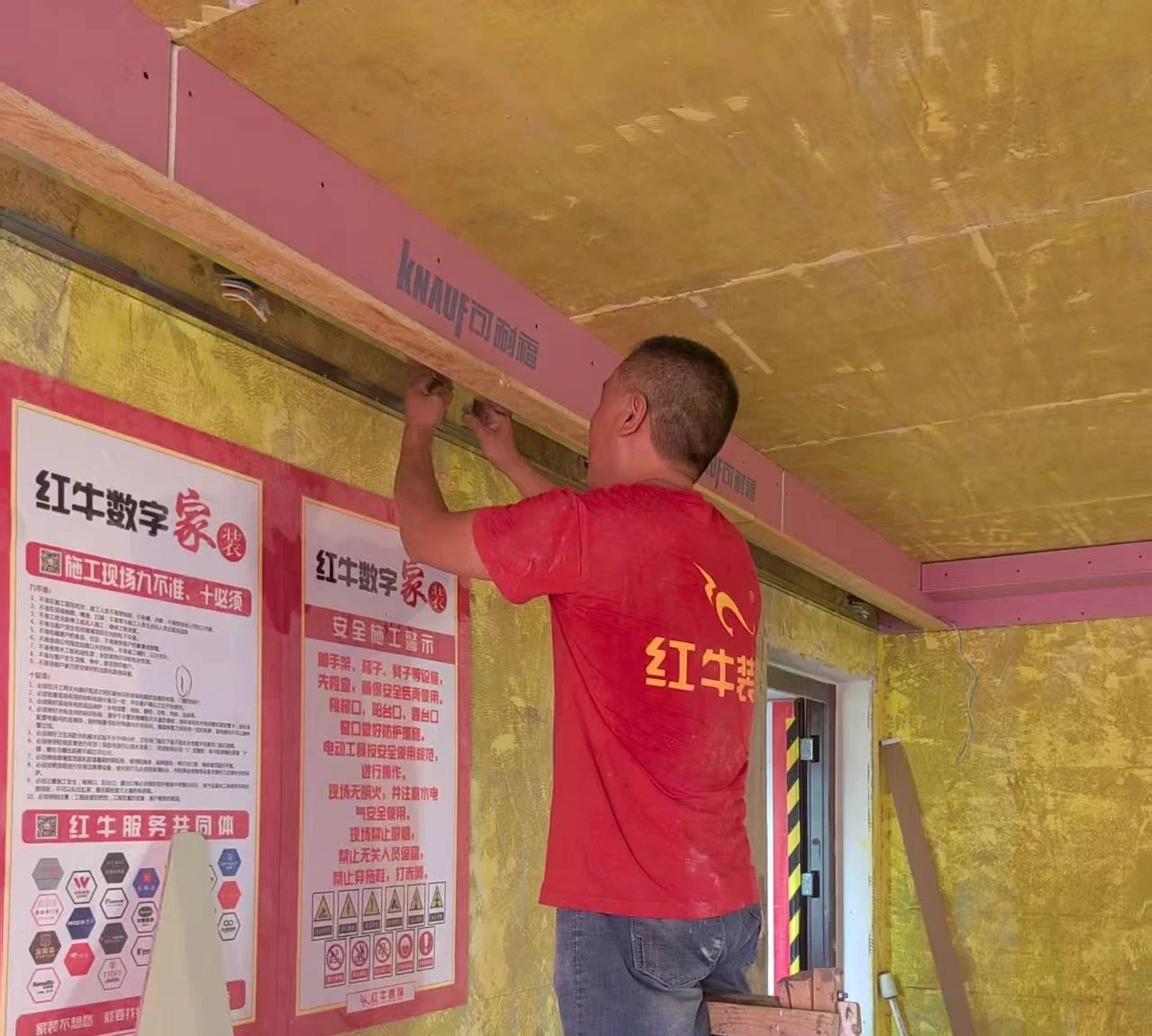 工地突擊巡檢：嚴(yán)苛落實(shí)工藝標(biāo)準(zhǔn)，全力護(hù)航工程質(zhì)量！03