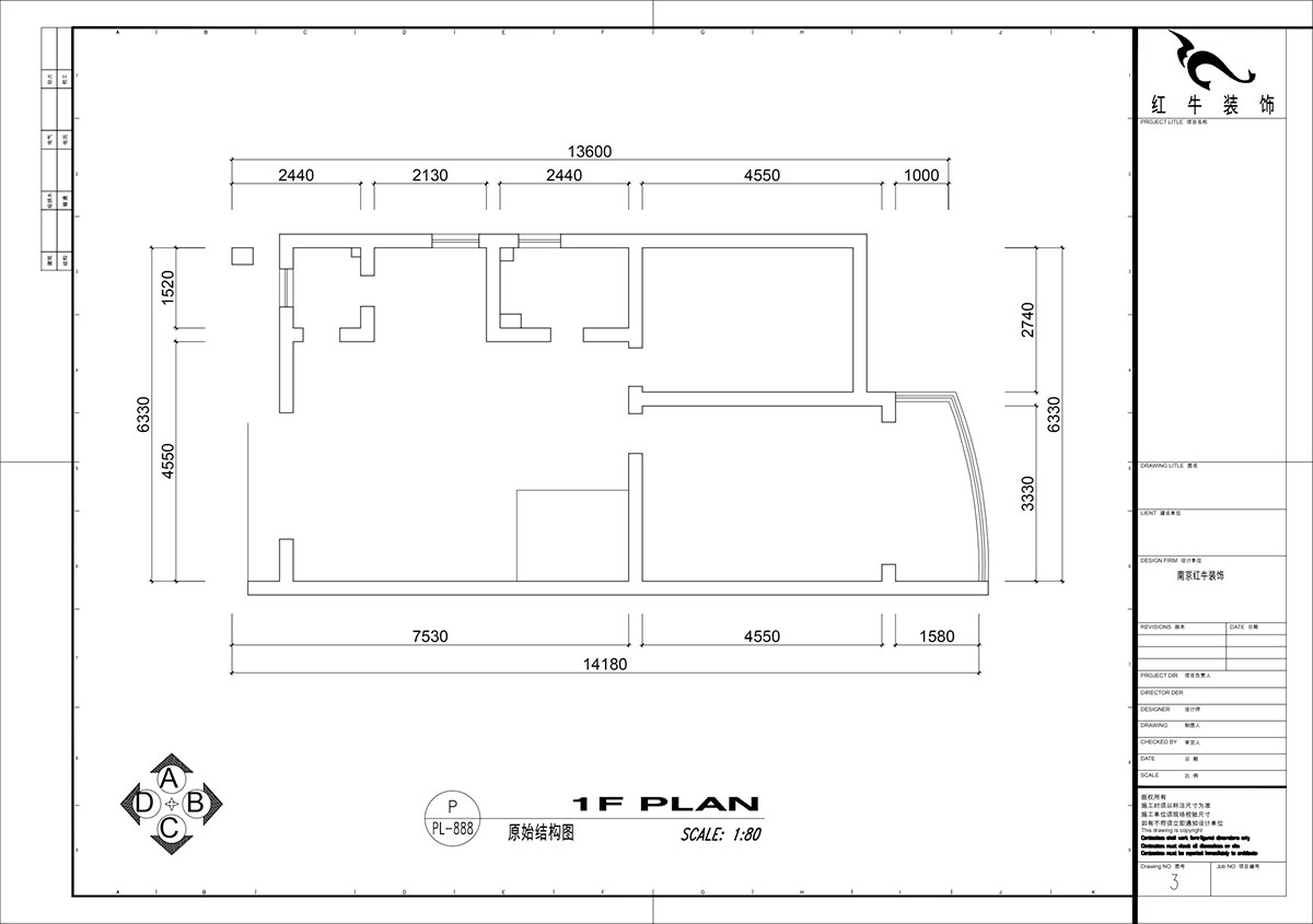 仇美蓉|通宇花園1-911B-90㎡-簡(jiǎn)約風(fēng)格|2室2廳1衛(wèi)|老房裝修|定制家|全包9萬(wàn)|00_01原始結(jié)構(gòu)圖