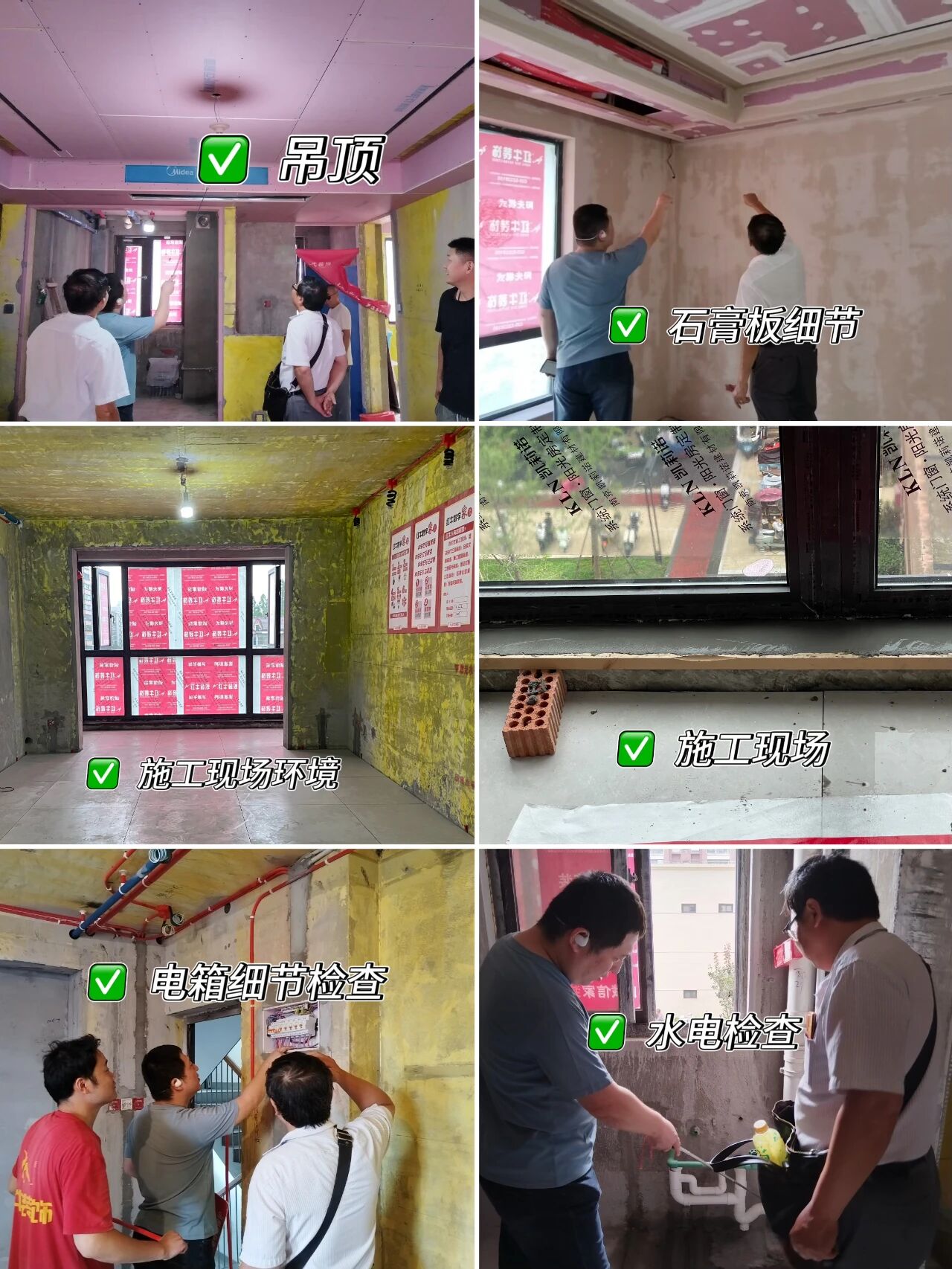 避坑指南：盤點(diǎn)家裝中幾大高頻痛難點(diǎn)！業(yè)主應(yīng)該如何應(yīng)對(duì)？