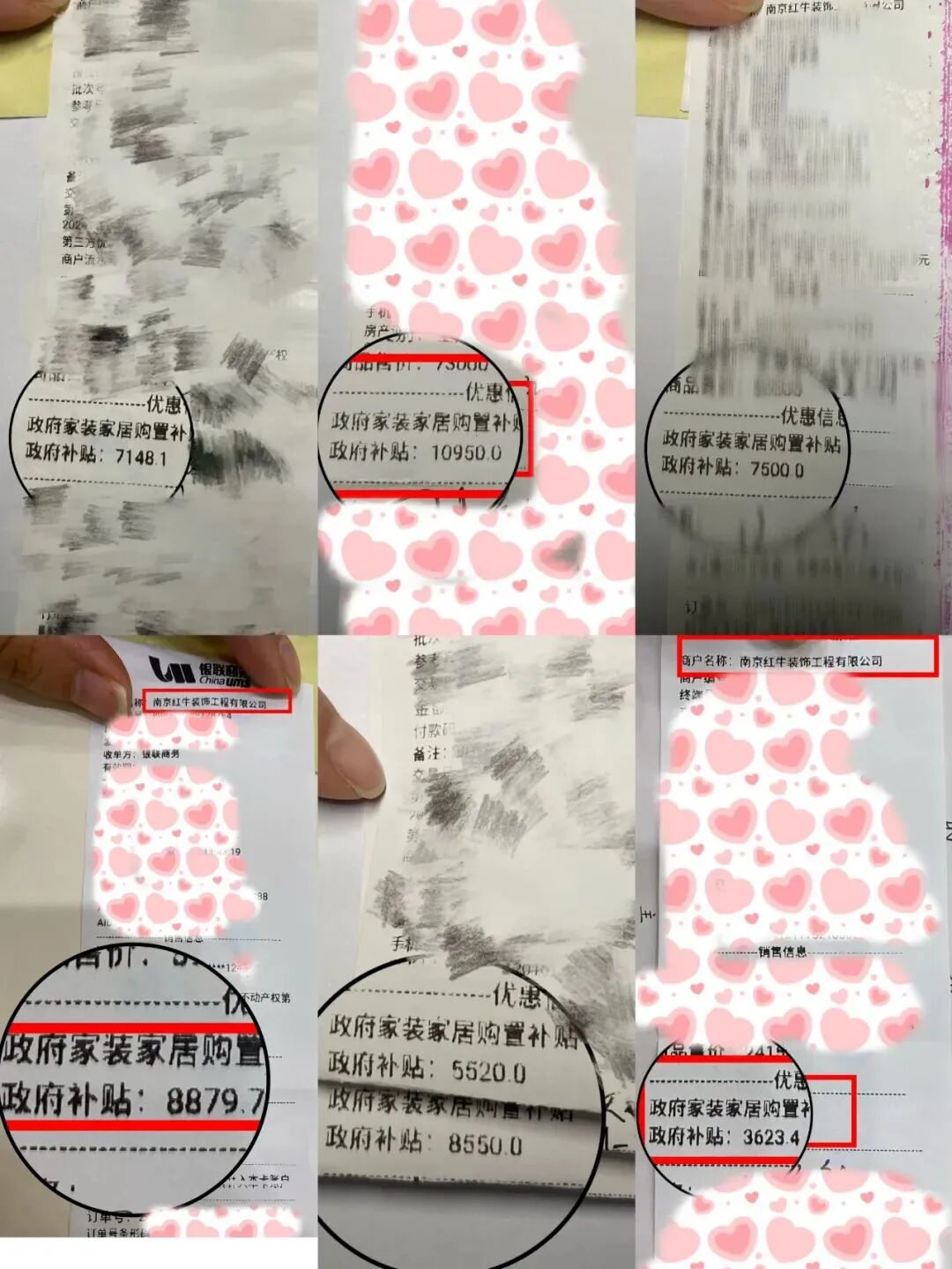 2025最后一批裝修“國補”要來了？！還可疊加額外優(yōu)惠？這次能省多少？