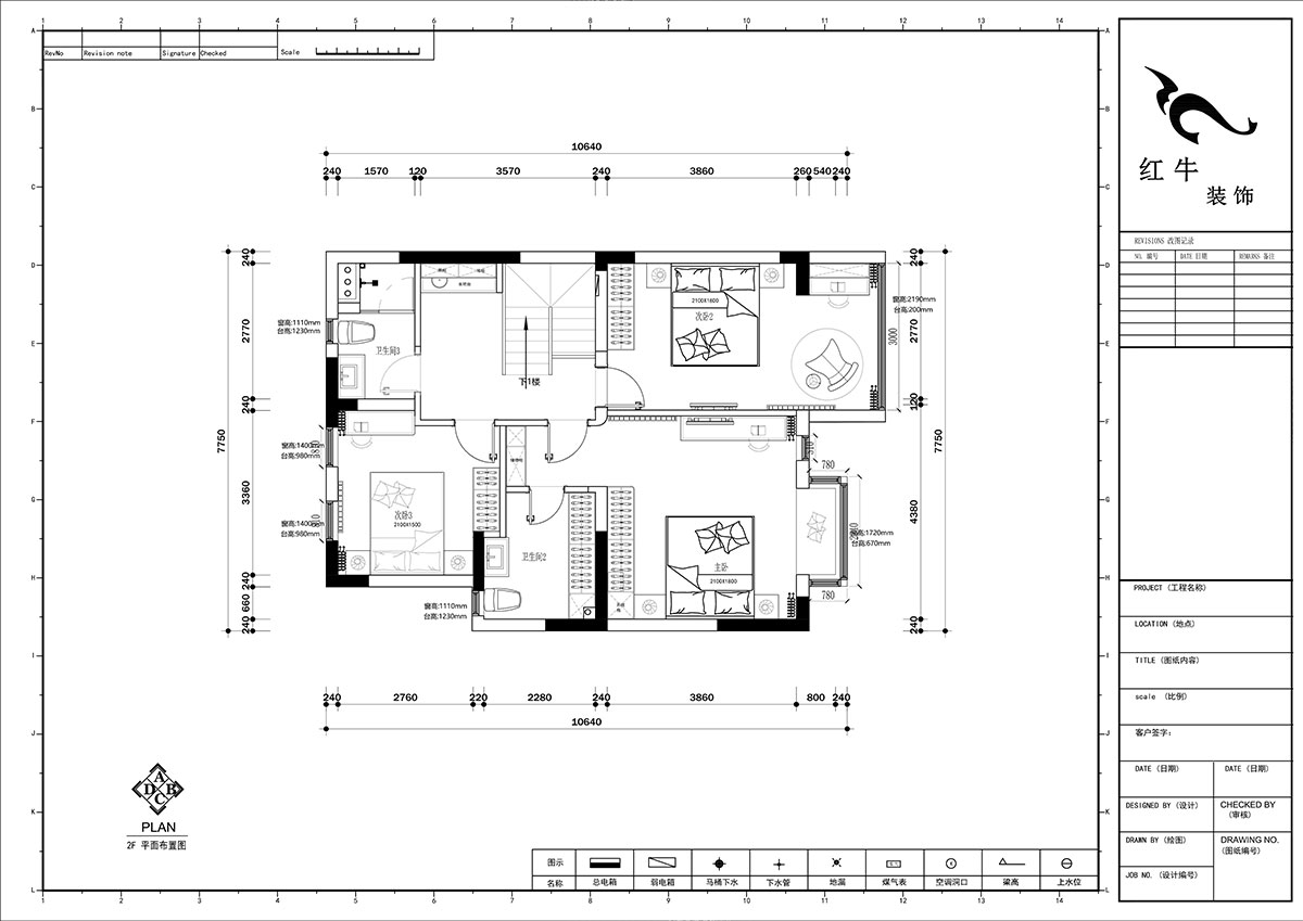 郭志成｜銀城藍(lán)溪郡19-102-300㎡-現(xiàn)代簡約風(fēng)格｜聯(lián)排別墅｜5室2廳1廚4衛(wèi)｜毛坯裝修｜定制家｜全包31