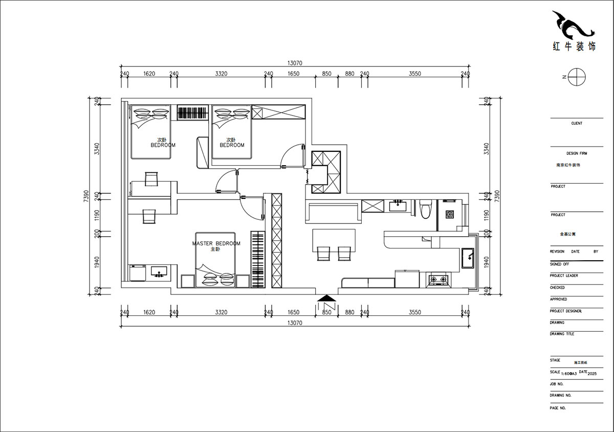 朱明琪|金基公寓4-105-73㎡-原木風格|3室1廳1衛(wèi)|老房改造|定制家|全包11萬|00_02平面布置圖
