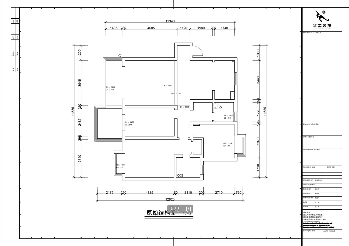 南京115㎡現(xiàn)代簡約風(fēng)裝修，每一處都將“實(shí)用”和“顏值”完美兼容！