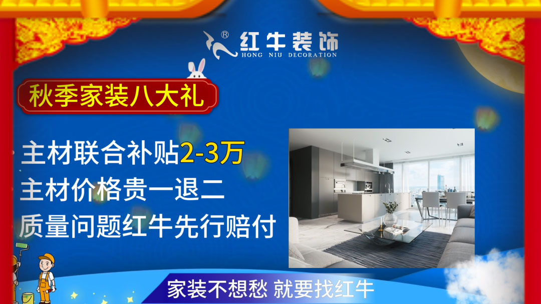 690億元！2025最后一批“國補(bǔ)”資金已下達(dá)！還可疊加企補(bǔ)！至高可省40000元！