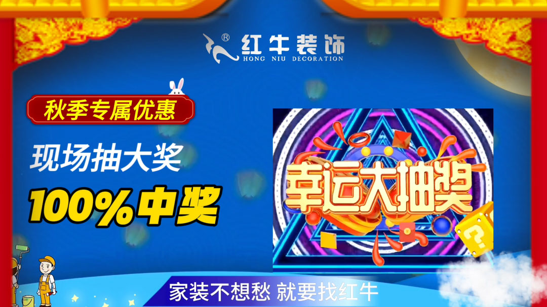 690億元！2025最后一批“國補(bǔ)”資金已下達(dá)！還可疊加企補(bǔ)！至高可省40000元！09現(xiàn)場(chǎng)抽大獎(jiǎng)100%中獎(jiǎng)