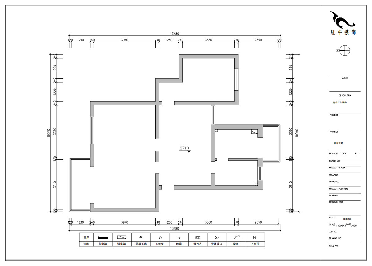 朱明琪|明月新寓花園12-102-85㎡-現(xiàn)代簡(jiǎn)約風(fēng)格|3室1廳1衛(wèi)|老房改造|定制家|全包11萬(wàn)|00_01原始結(jié)構(gòu)圖
