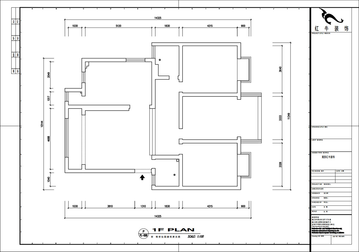 魏明花|新理想佳園38-603-140㎡-宋氏美學(xué)風(fēng)格|3室2廳2衛(wèi)|二手房裝修|定制家|全包14