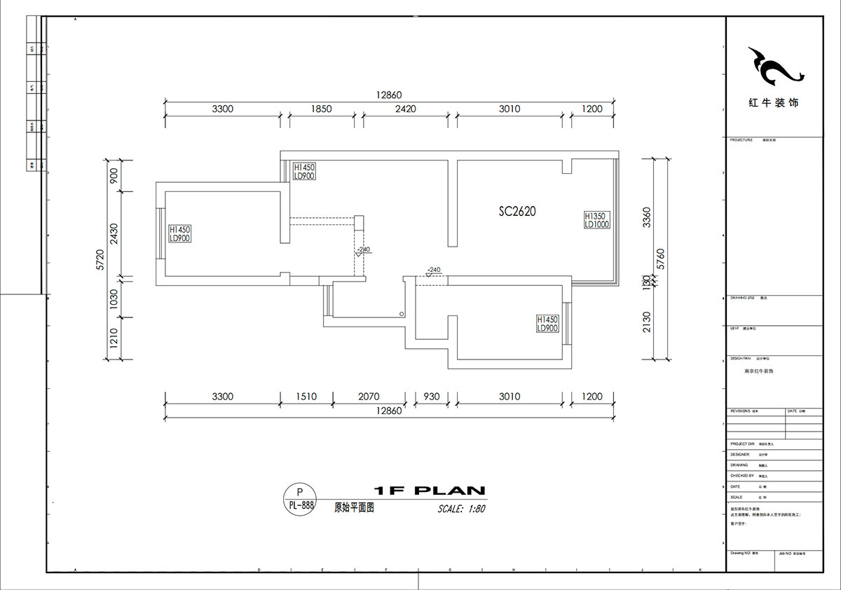 劉小勇|新河二村154號(hào)6-401-62㎡-現(xiàn)代簡(jiǎn)約風(fēng)格|3室1廳1衛(wèi)|老房裝修|定制家|全包8