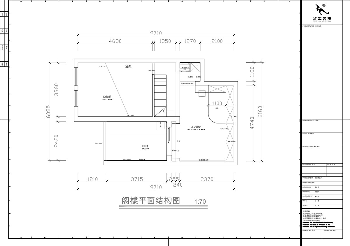 蔣?。鼕W體新城翠杉園15-507-(72+40)㎡-中古風(fēng)｜復(fù)式｜2室1廳1衛(wèi)+閣樓｜老房裝修｜定制家｜全包12萬｜00_06閣樓平面布置圖
