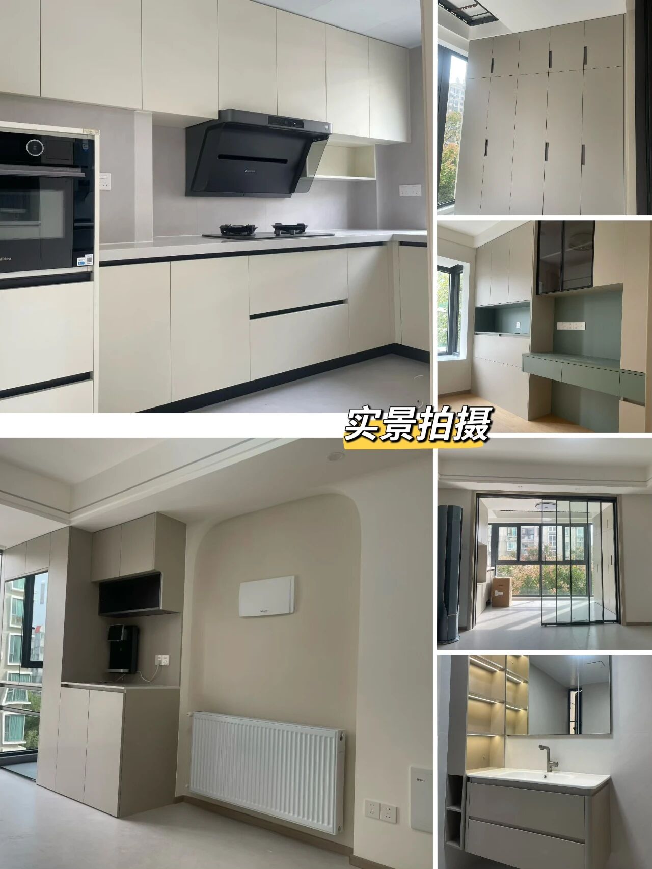 再好的文案，都抵不過客戶的真實反饋！“三個最”【內(nèi)附完工實景】