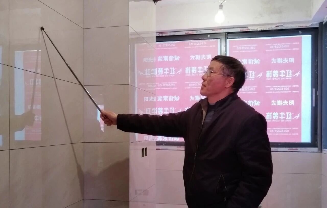 工地巡檢日：標準&品質(zhì)是底線，專業(yè)&用心是態(tài)度！04