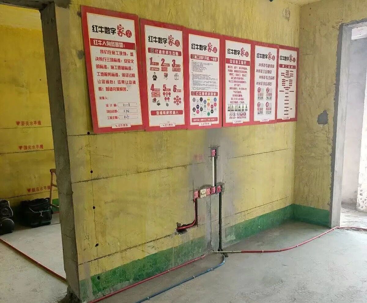 工地巡檢日：步履不停，以行動(dòng)兌現(xiàn)品質(zhì)承諾，嚴(yán)格把控每一環(huán)！02