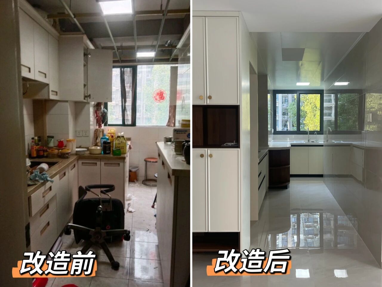 二手房裝修舊房翻新太難了，想要裝修不求人？建議收藏！